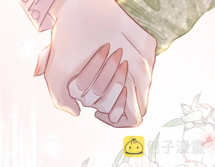 第113话 背后的人 第18页