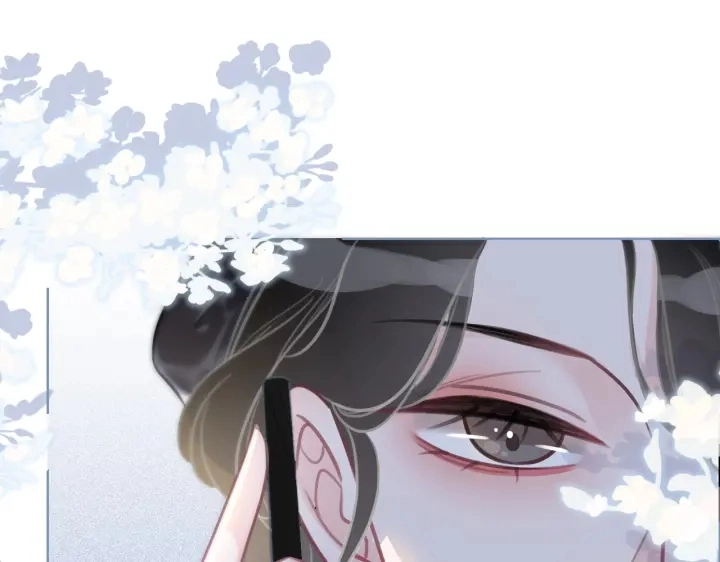 第113话 背后的人 第83页