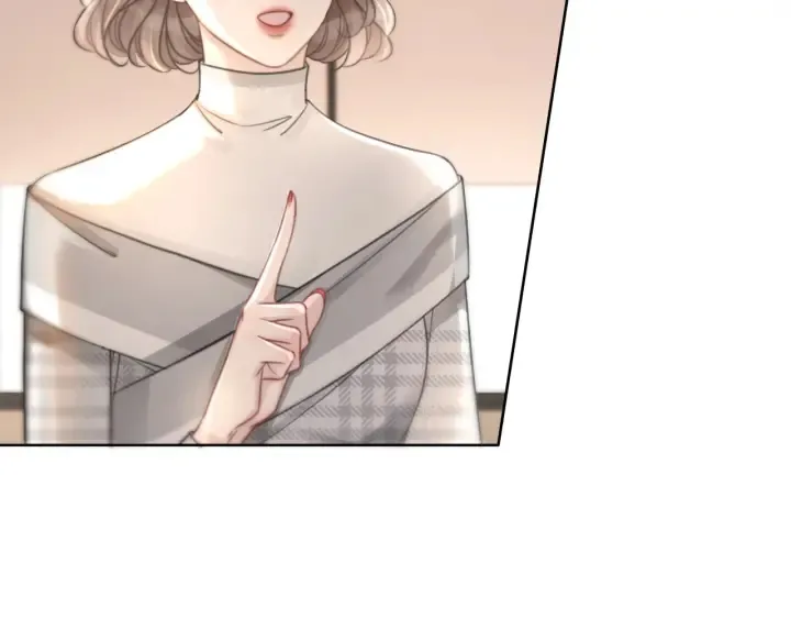第114话 宇文生日快乐 第82页
