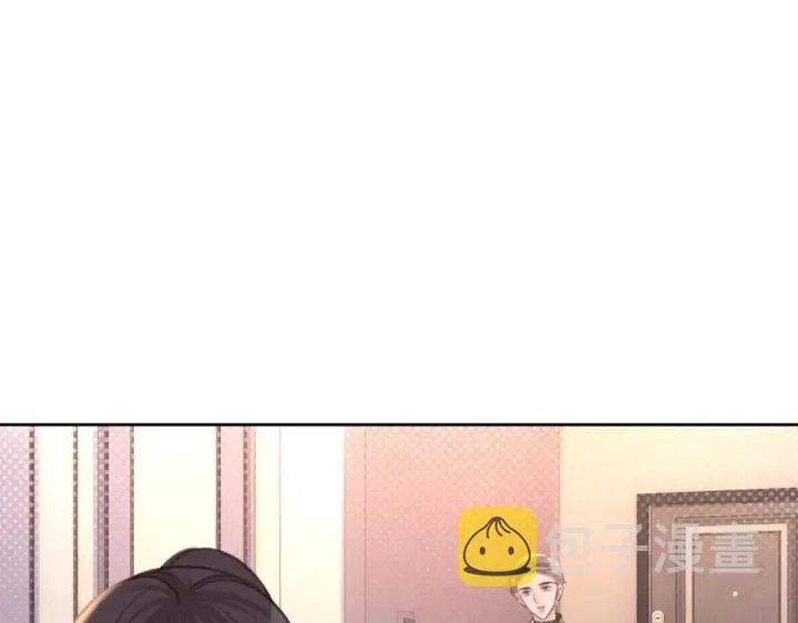 第123话 你说的话我不想听 第22页