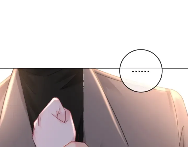 第123话 你说的话我不想听 第46页