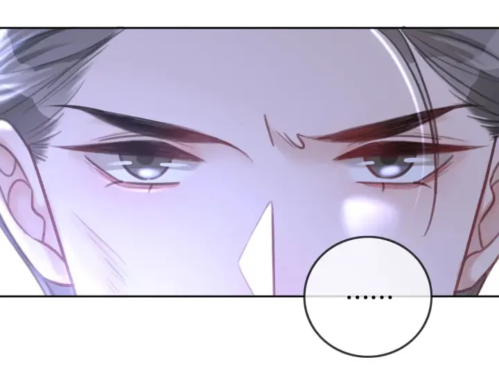 第124话 放马过来 第86页