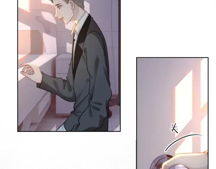 第128话 孩子的离开 第55页