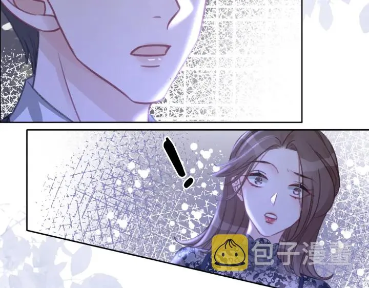 第130话 我们都要好好的 第25页