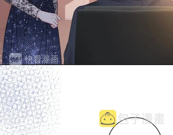 第130话 我们都要好好的 第32页