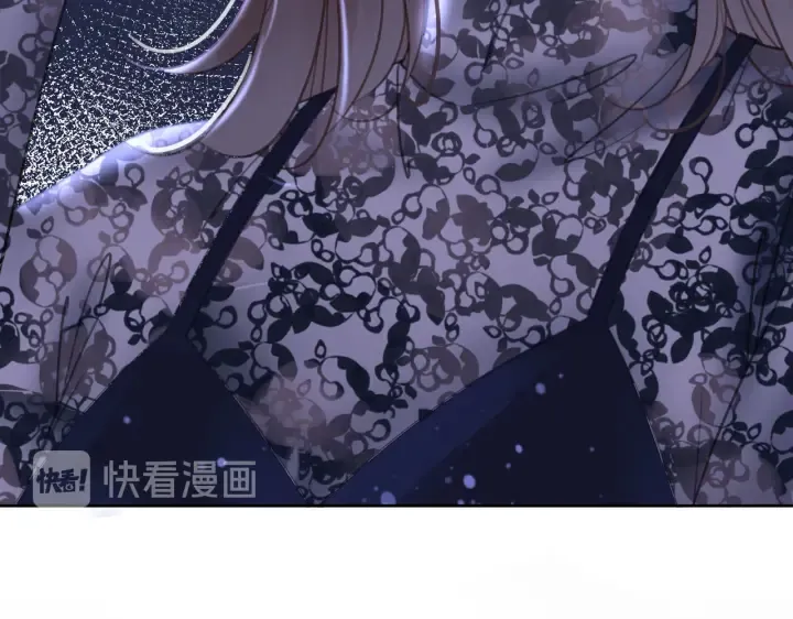 第130话 我们都要好好的 第64页