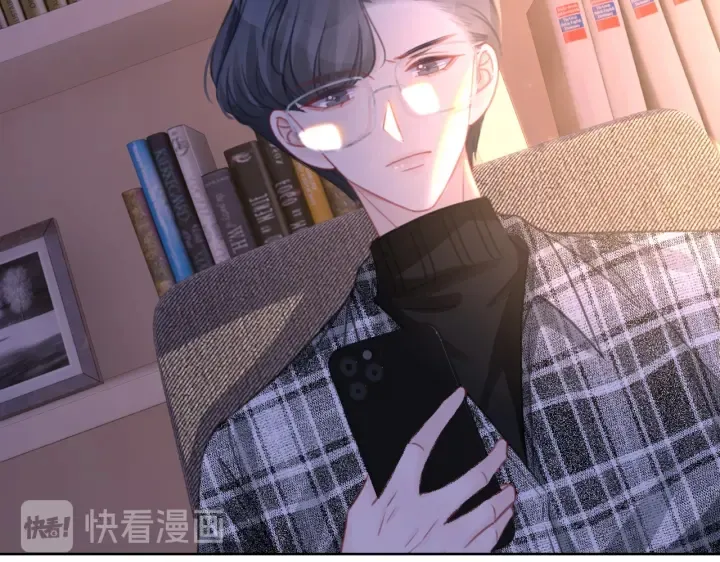 第134话 挑拨离间 第54页
