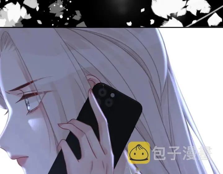 第136话 订婚宴前夕 第4页