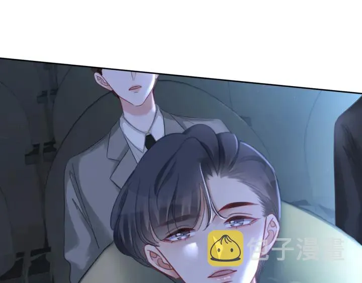 第141话 秘密是求婚 第90页