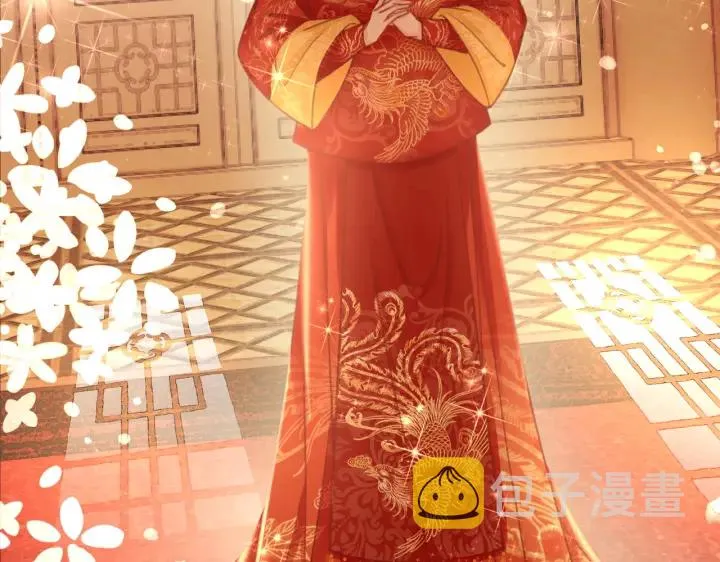 第144话 白首不相离 第17页