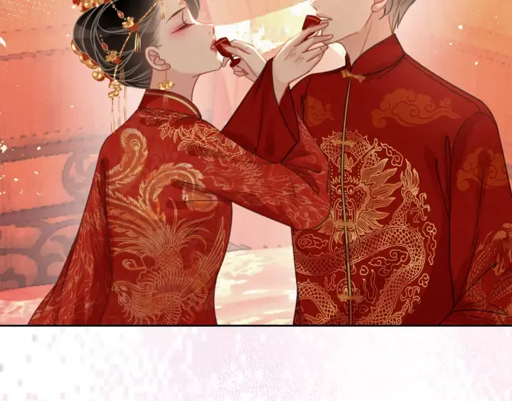 第145话 最爱的人是你 第2页