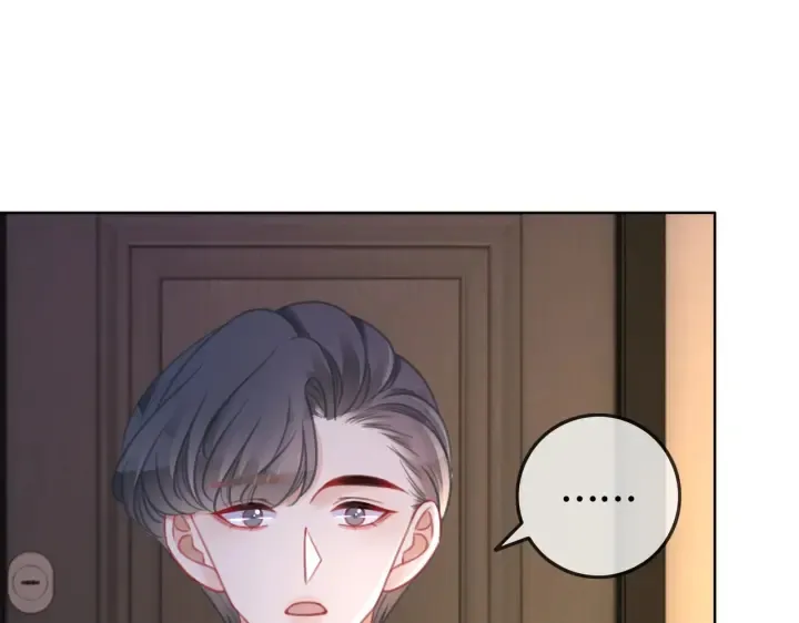 第145话 最爱的人是你 第29页