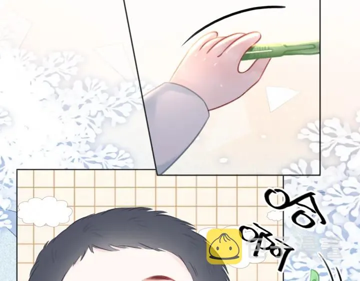 完结篇 盼生生有你 第32页