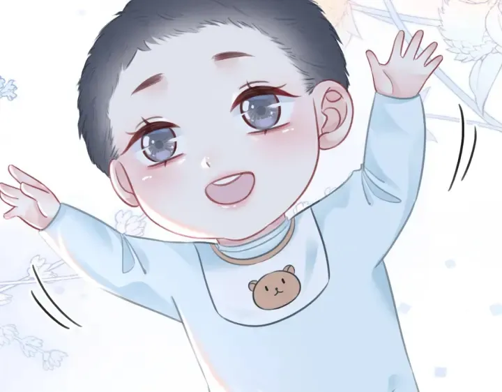 完结篇 盼生生有你 第62页