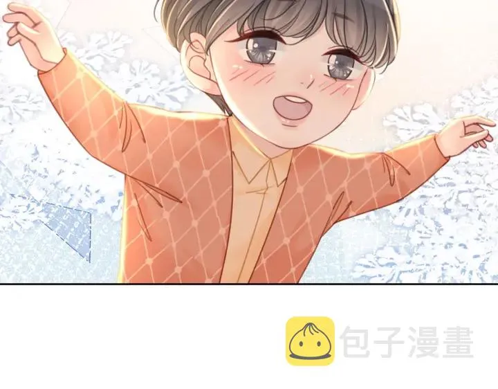 完结篇 盼生生有你 第79页