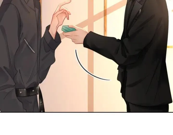 番外2 离别礼物 第73页