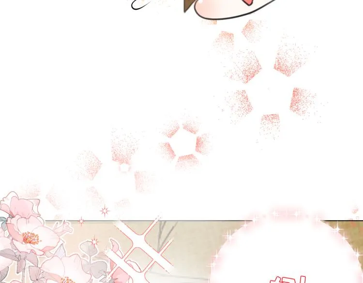 第6话 生而为炮灰，我很无奈！ 第32页