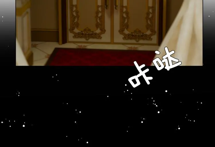 第6话 生而为炮灰，我很无奈！ 第35页
