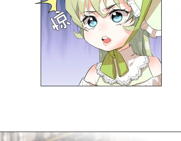 第4话 我们真的是好姐妹！ 第44页
