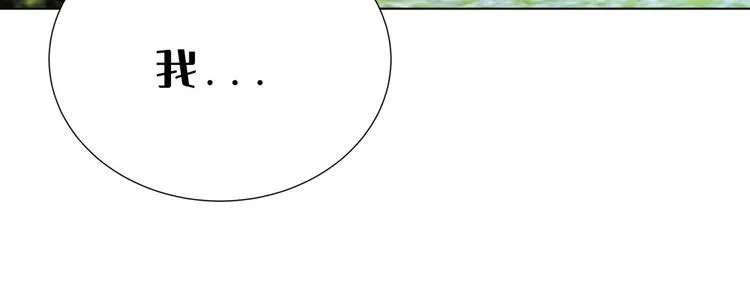 第3话 我的妹妹不会做那种事！ 第65页