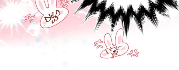第1话 我竟然穿越了！ 第28页