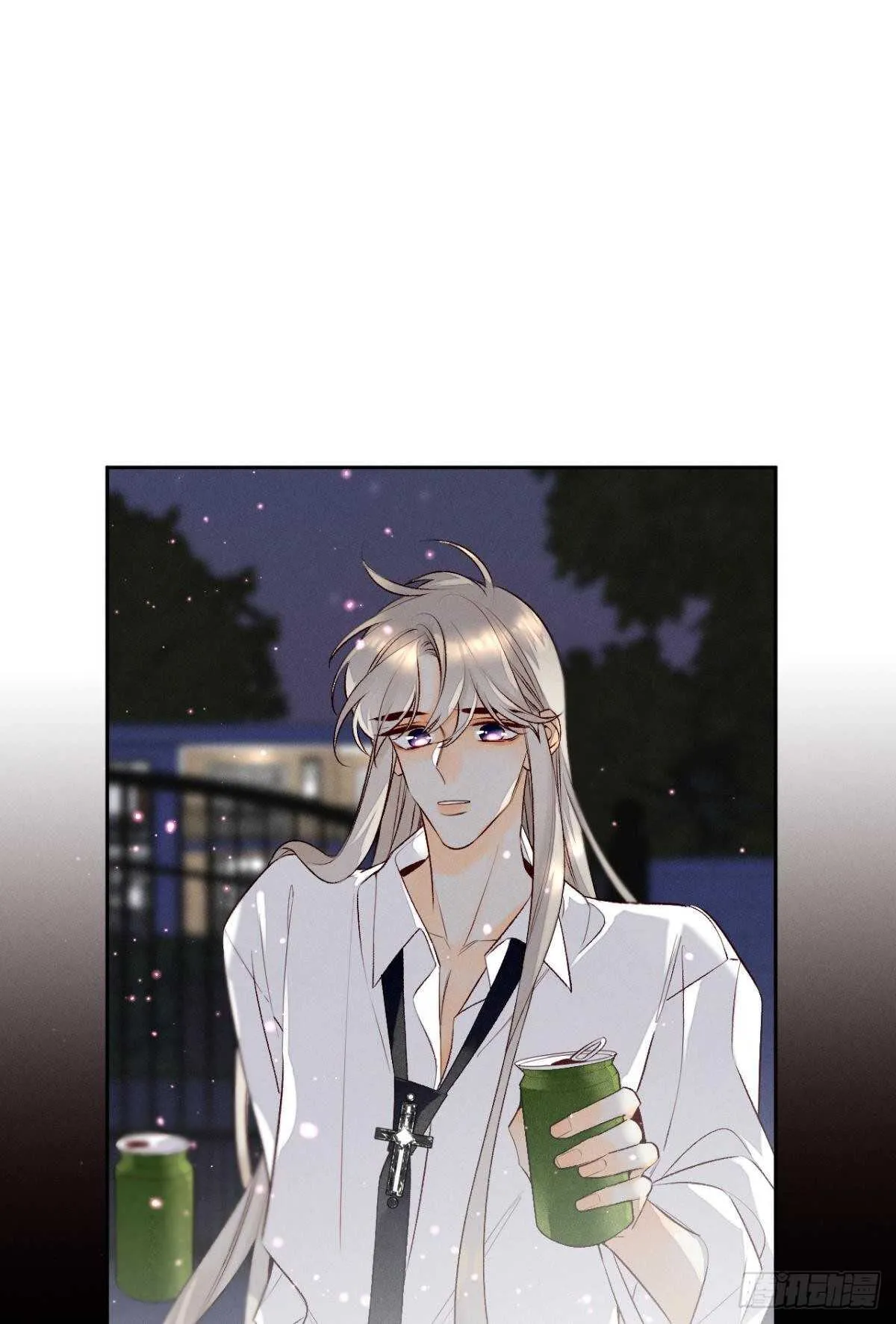 199话：陪你喝酒 第36页
