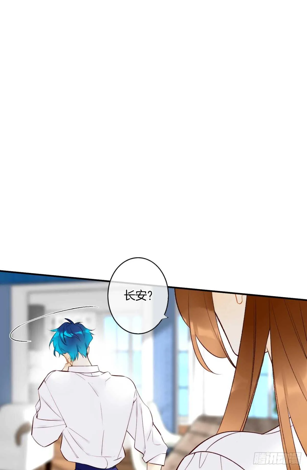 188话：温柔还是粗暴？ 第27页