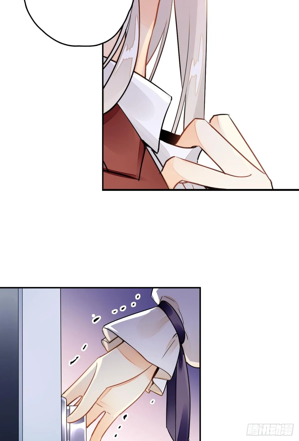 5话 总裁是变态！ 第15页