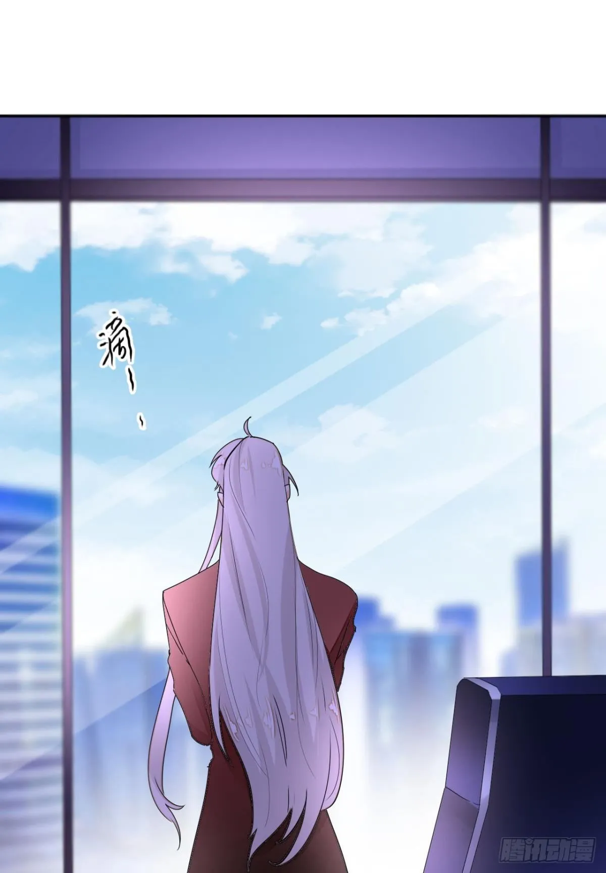 5话 总裁是变态！ 第27页