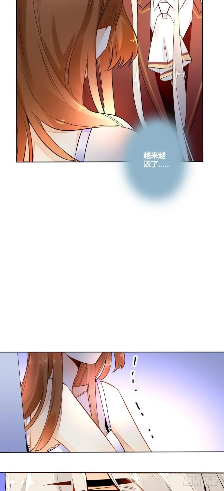 八话：总裁的新宠 第2页