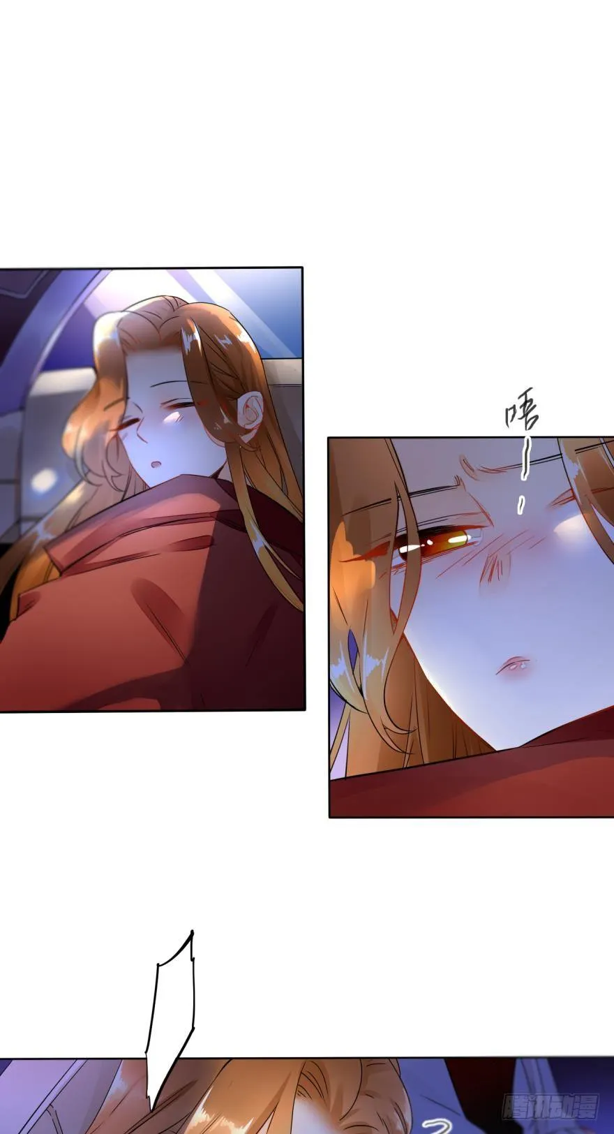 九话：和同一个男人开了两次房？ 第4页
