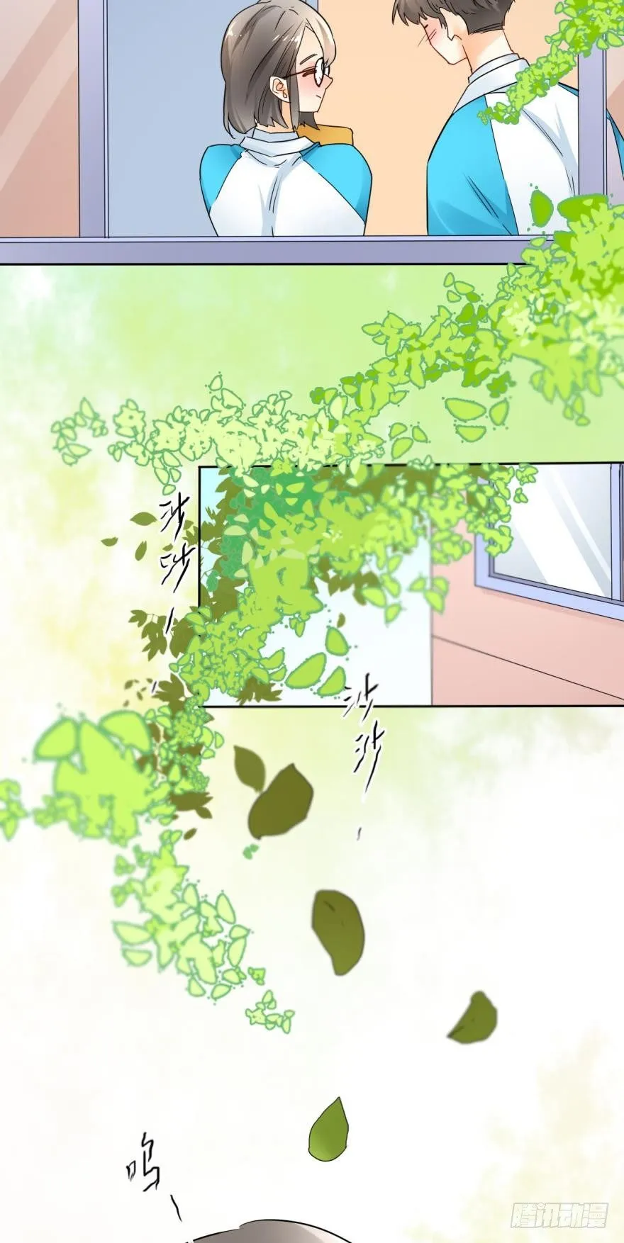 21话：浴室里的裸男！ 第2页