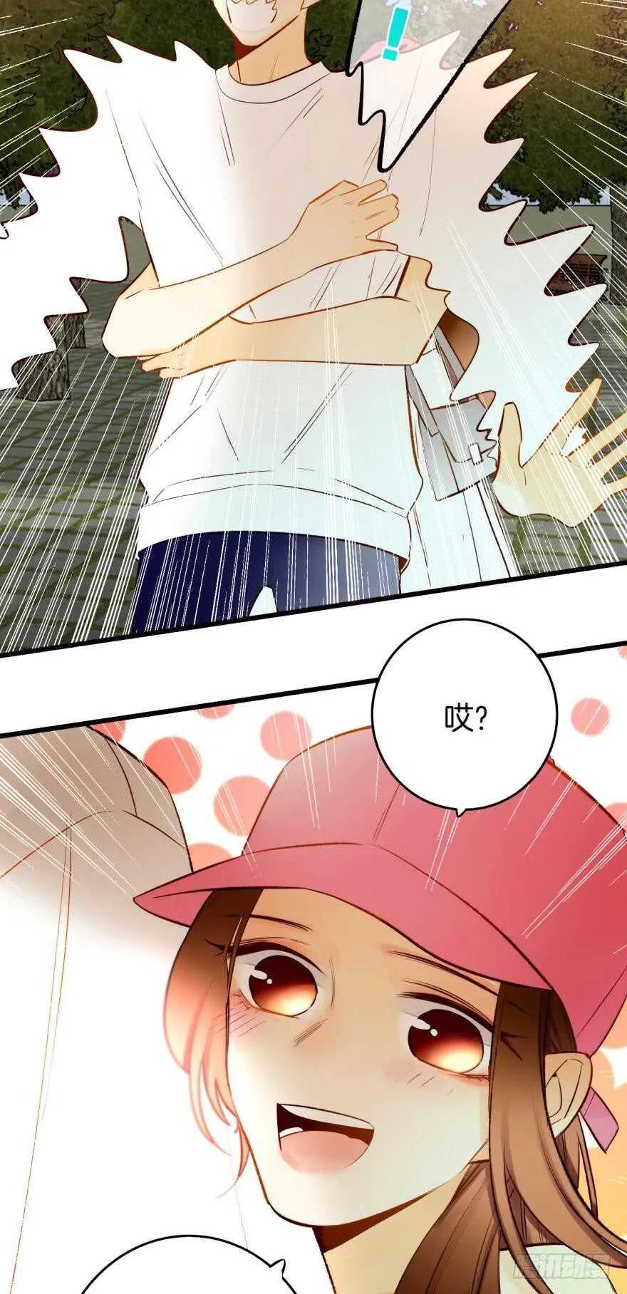102话：小兽母，进来 第15页