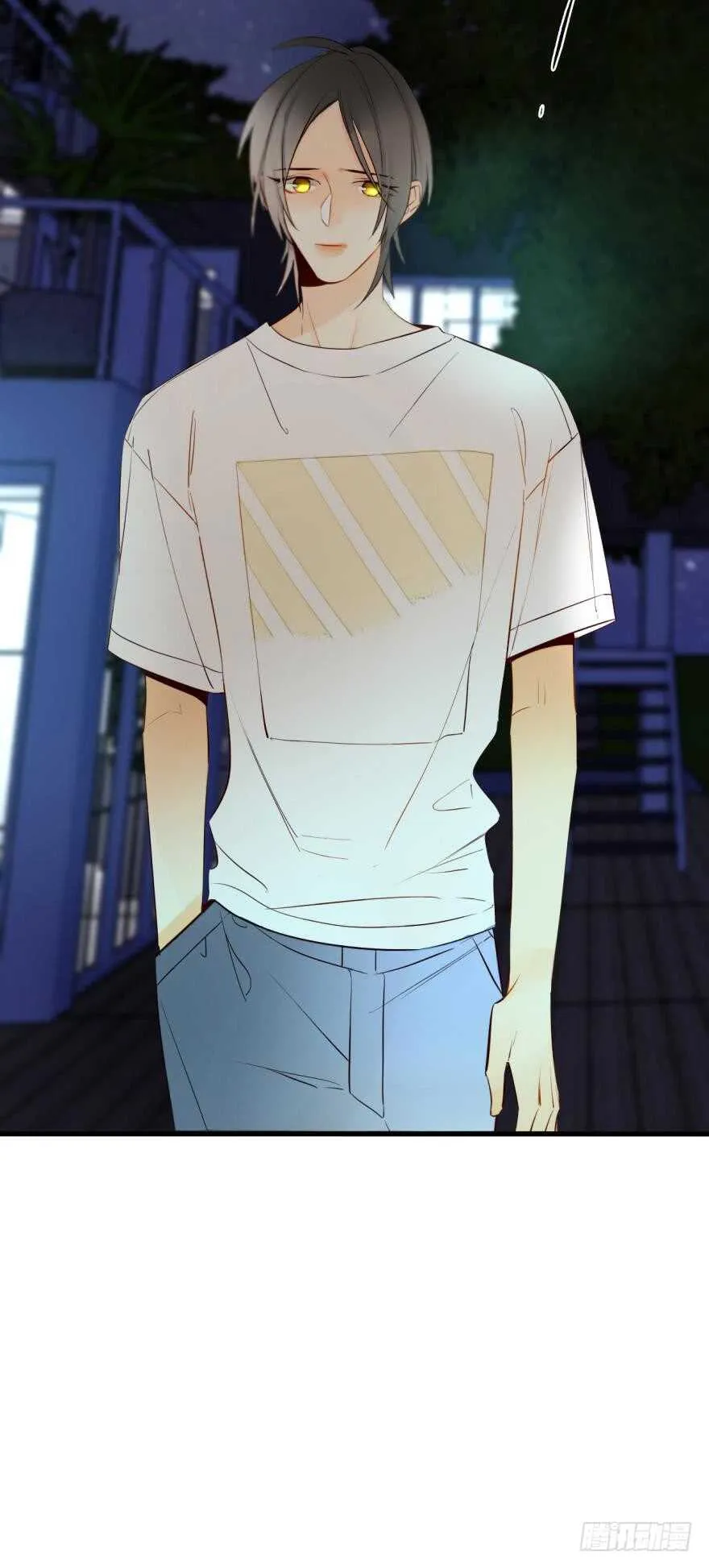 112话：姐姐不要啊！ 第23页