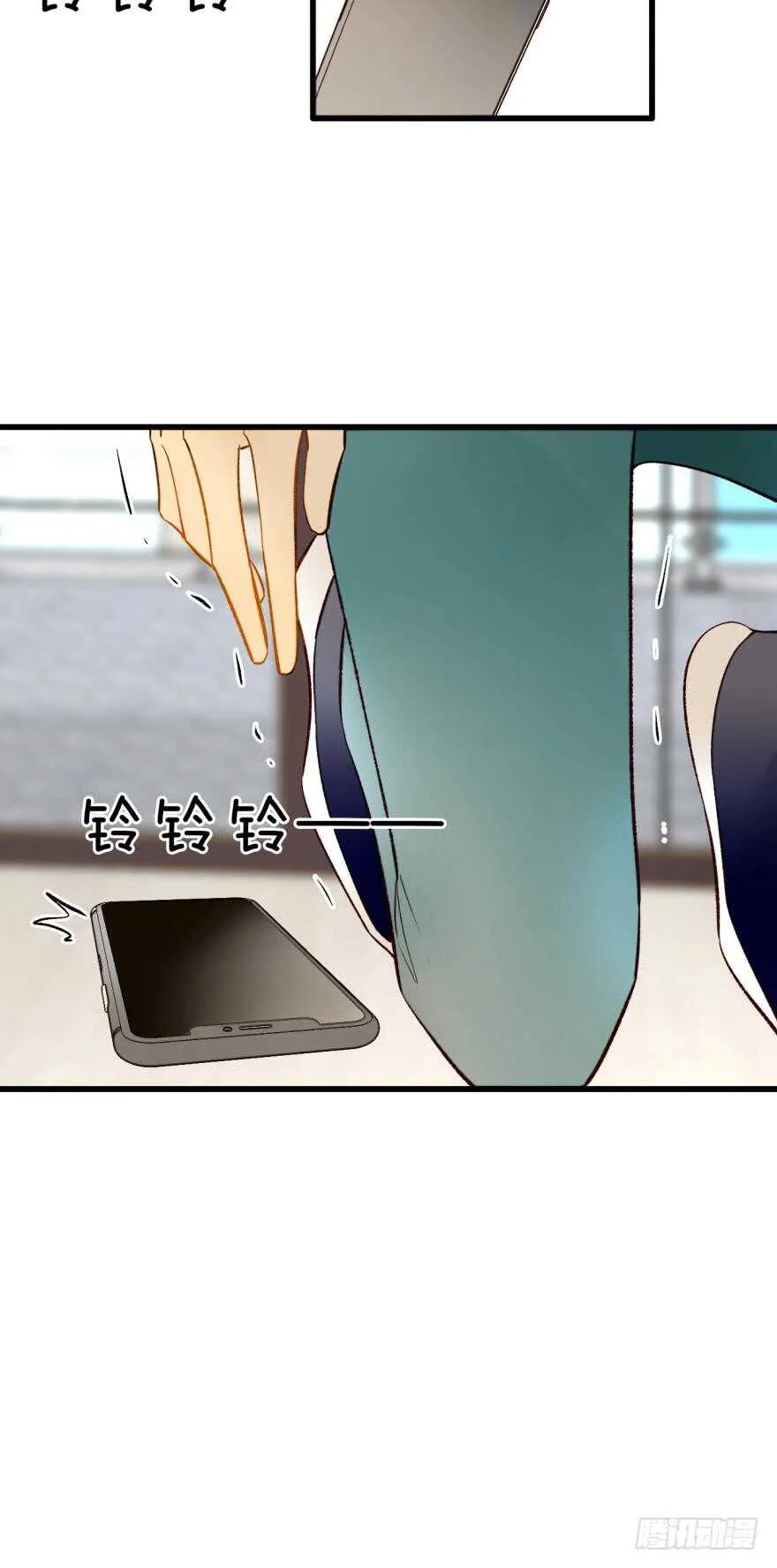114话：他不是那种人 第24页