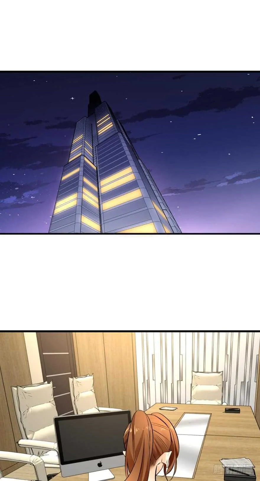115话：我要打败那个人渣！ 第26页