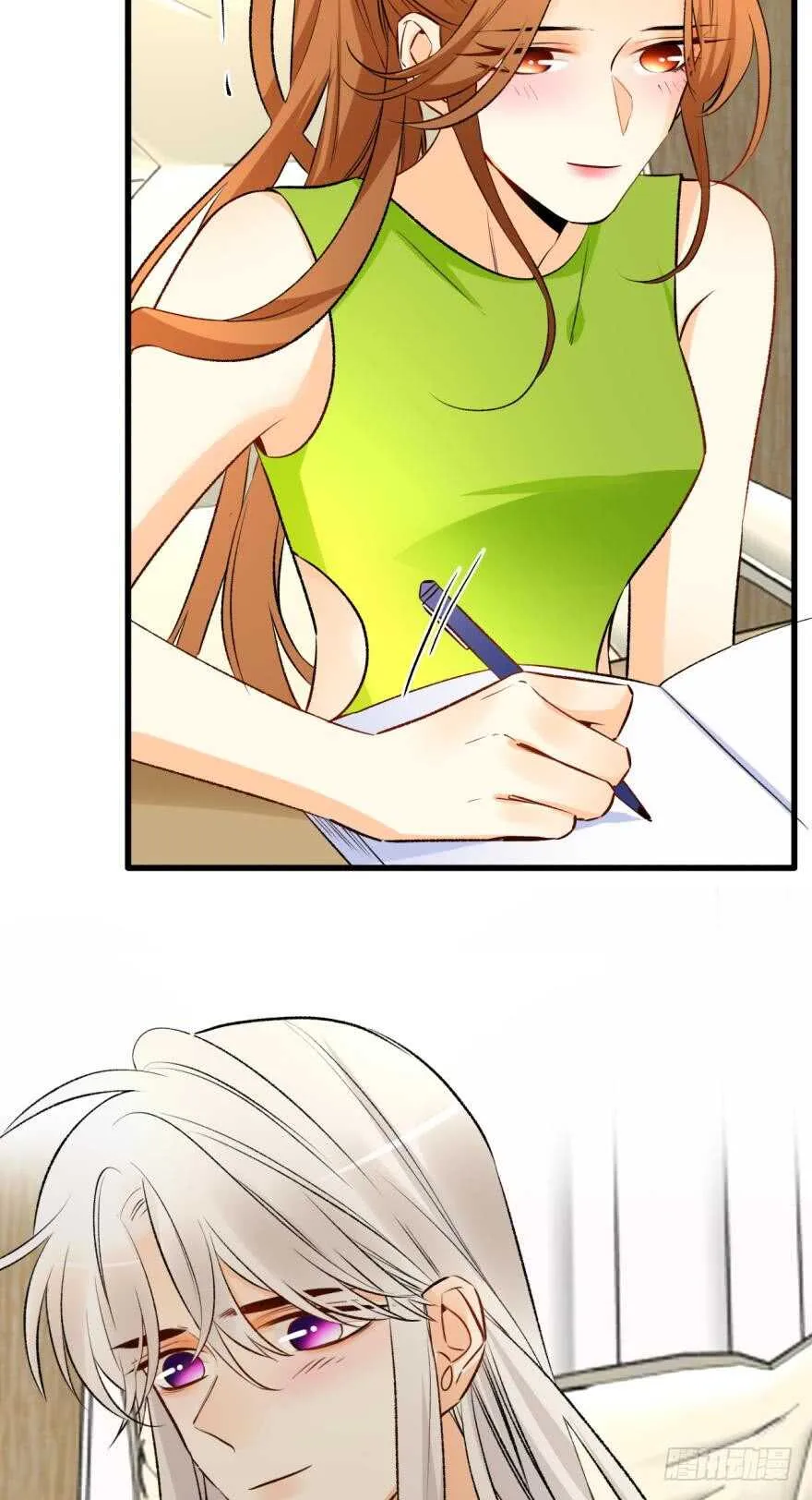 116话：她的成长 第10页