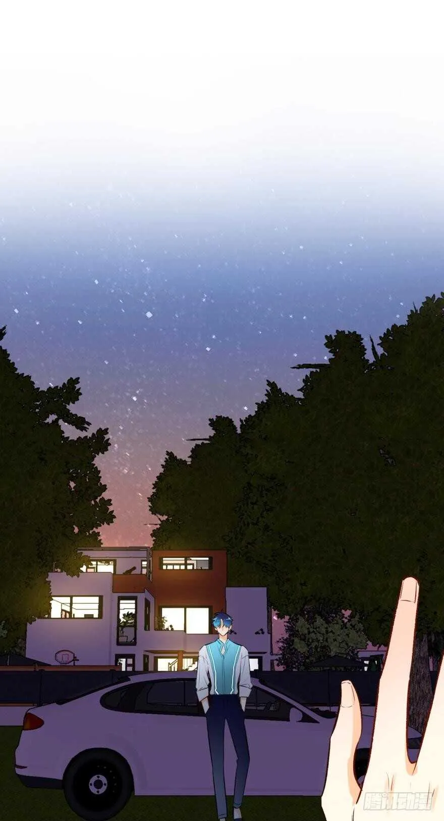 116话：她的成长 第25页
