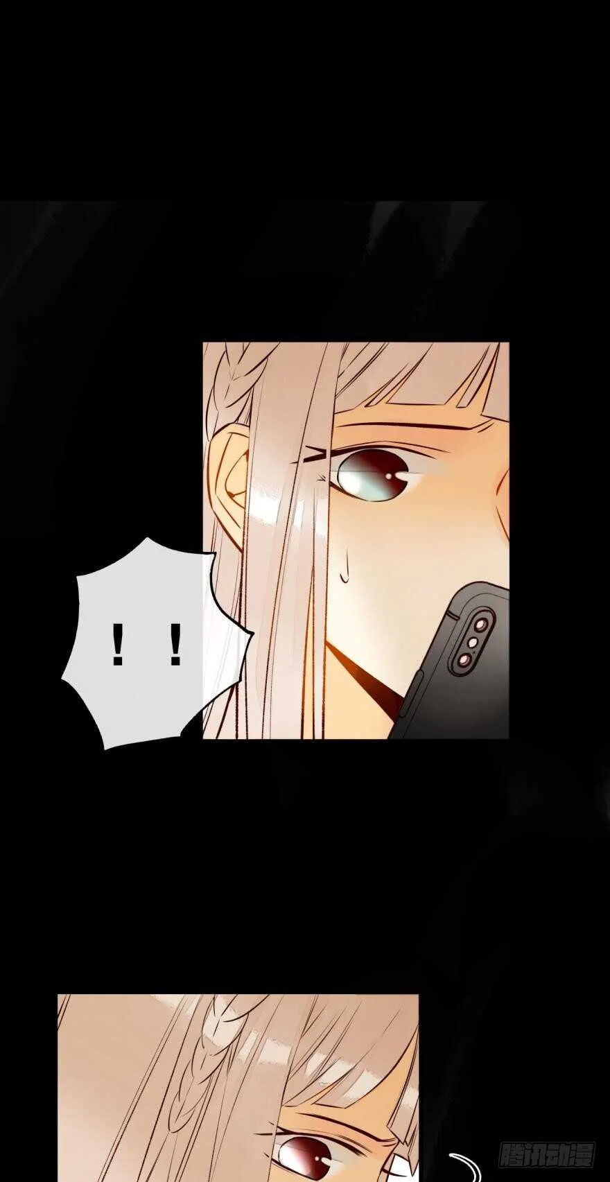 122话：让我狠狠标记你！ 第6页