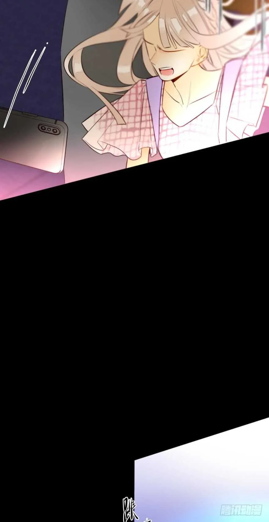 122话：让我狠狠标记你！ 第8页