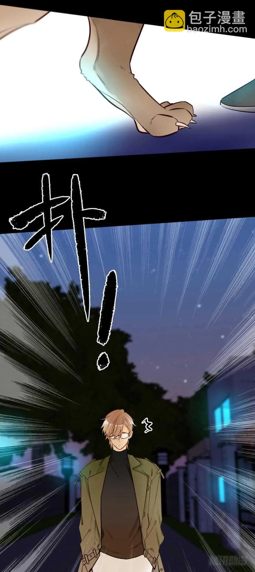 122话：让我狠狠标记你！ 第36页