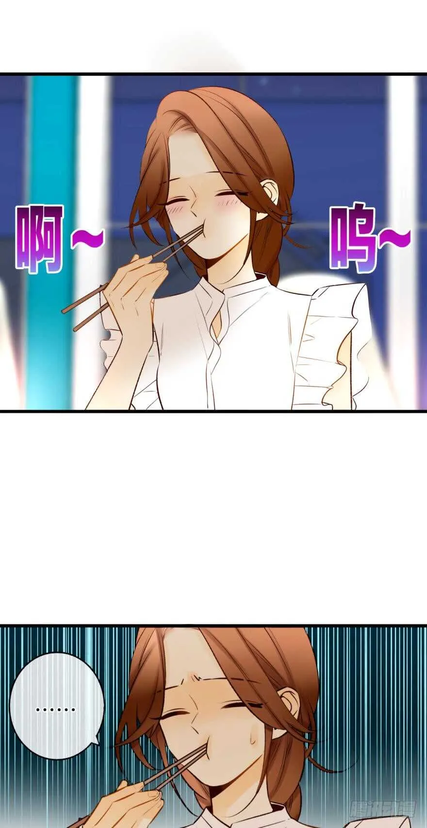 124话：做好被我惩罚的准备了吗 第25页