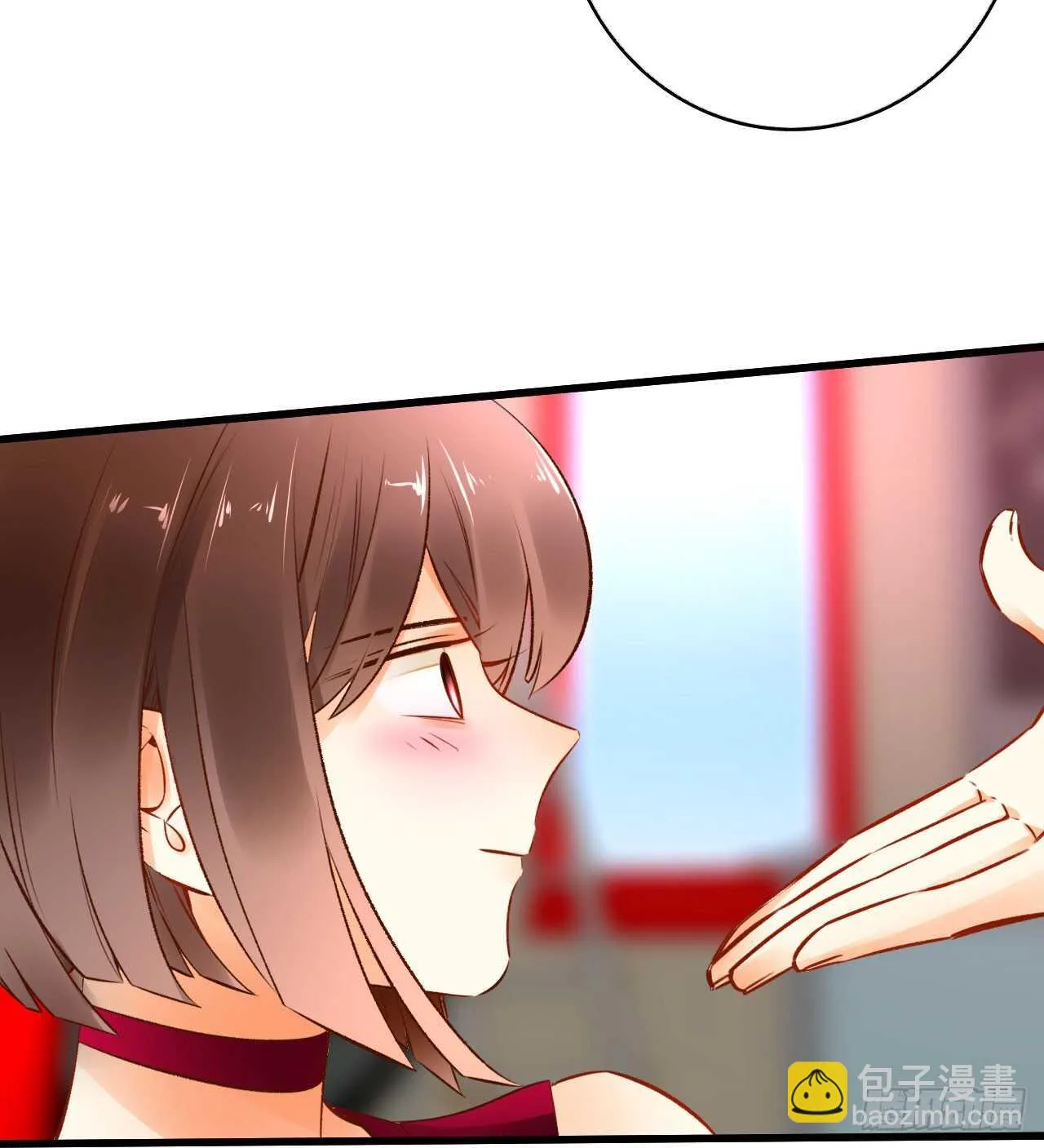 131话：四兽王的八卦 第28页