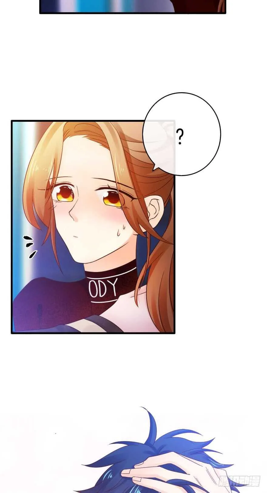 141话：白女士，幸会 第2页