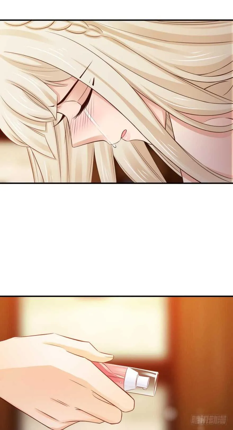153话：不许走 第1页