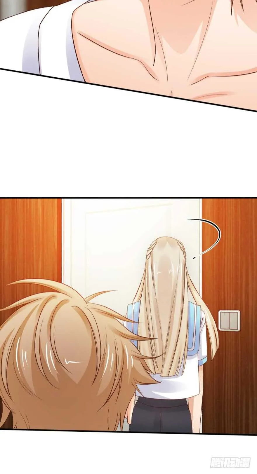 153话：不许走 第32页