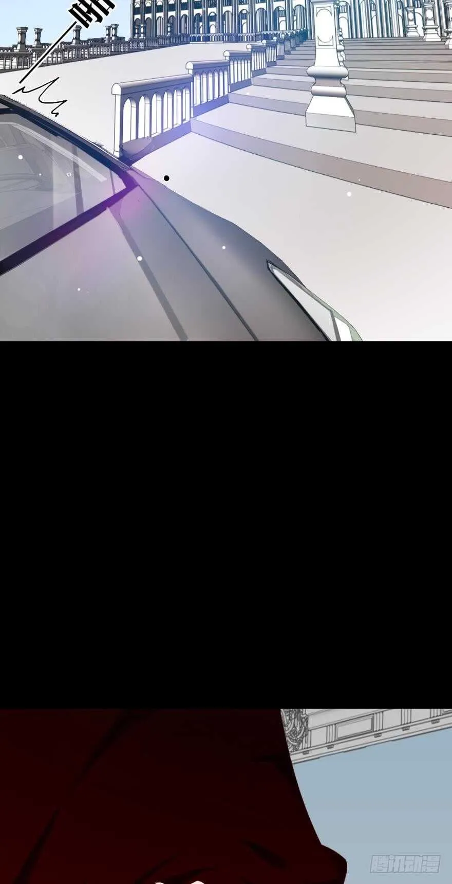 163话：去开房吧！ 第4页