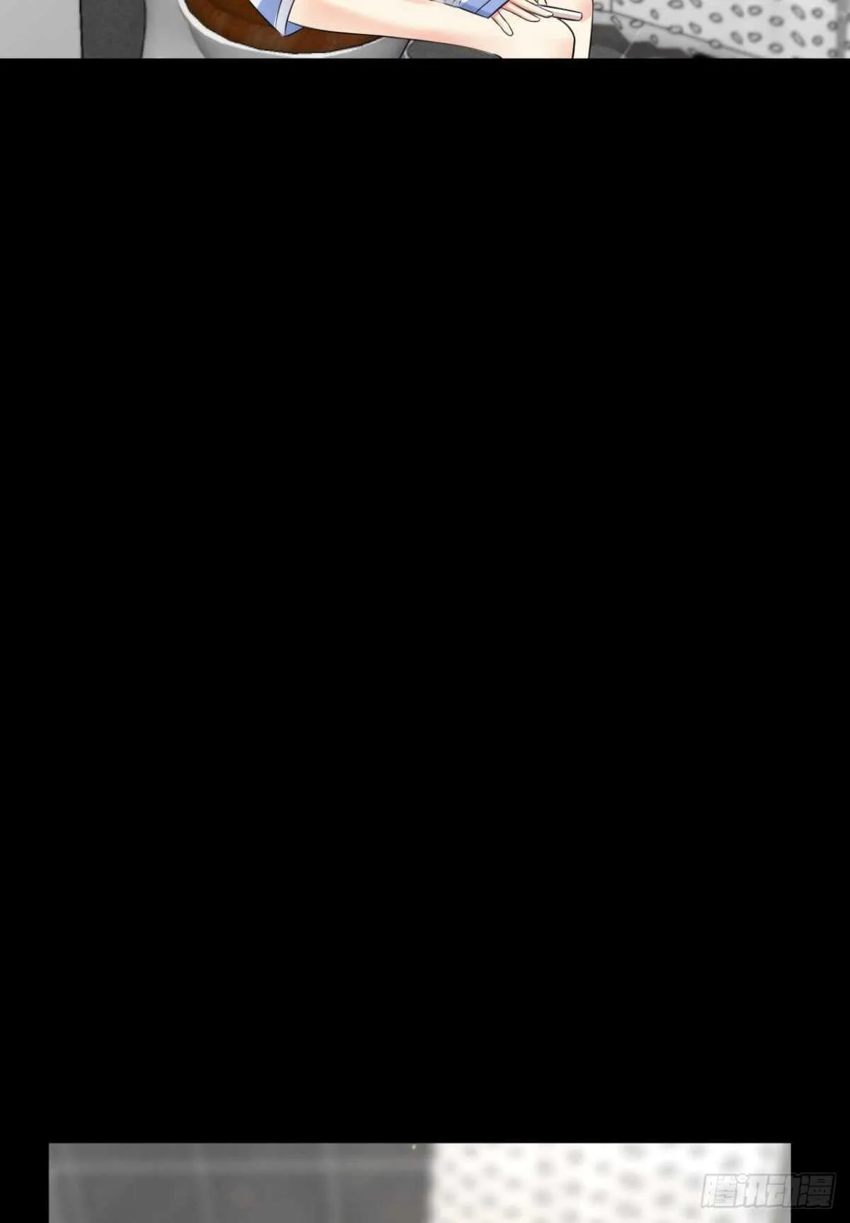 173话：竟然拒绝我？ 第32页