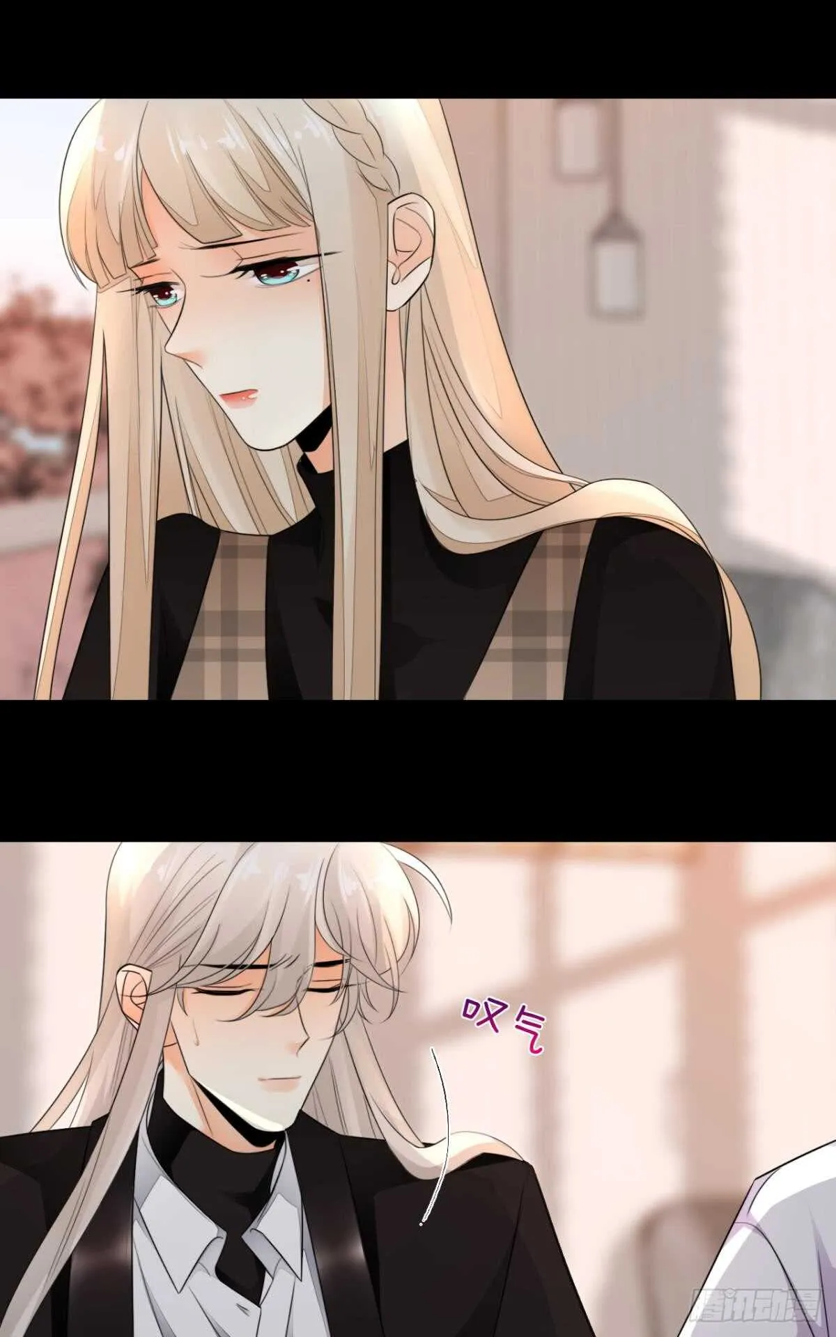 174话：关系败露 第22页