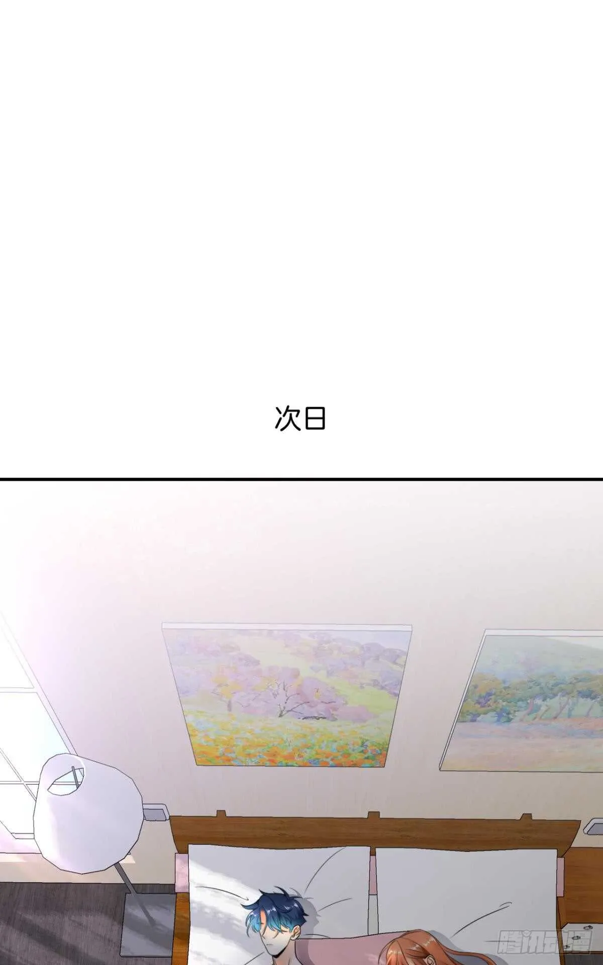 180话：长安的噩梦 第1页